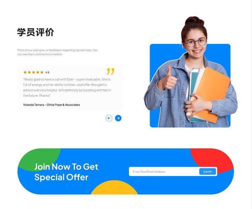 2022年独立站企业官网制作全攻略 打造专业网页设计的必备指南