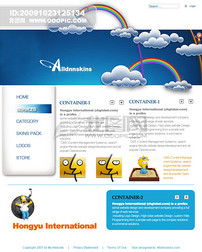 欧美公司模板设计素材 如何有效利用PSD图片优化企业网站设计